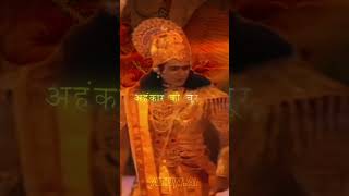 Geeta updesh by krishna in mahabharat part - 44 #geeta #geetagyan #krishna  #mahabharat