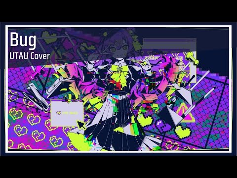 Bug / バグ (UTAU Cover) | Kasane Teto