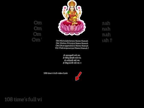 Maha Laxmi Mantra  For Growth Wealth Prosperity & Success Removes Financial Blockages #short #viral