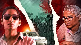 और एक नई चौंका देनी वाली साउथ क्राइम सस्पेंस थ्रिलर मूवी | "VRITHRA" (2024) | New South Update