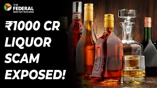 Tamil Nadu liquor scam: ED uncovers ₹1,000 Crore | Exclusive