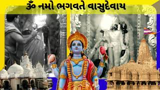 ૨૩⚡૦૮⚡૨૦૨૧ મંગલા આરતી i||  Dakor mangla arti|| new dwarikadhish status|| new Krishna status||