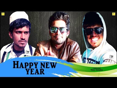 Happy New Year | Vini productions