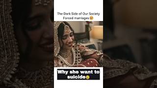 When forced marriage became a prison😢 #trending #bilalabbaskhan #divorce #marriage #sad #shorts