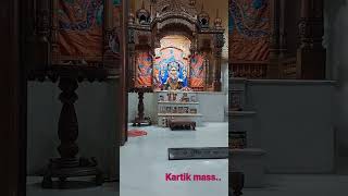 kartik masss... shree narsingh dev...