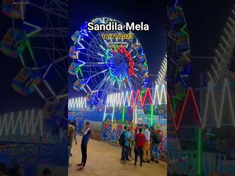 झाड़ी शाह बाबा मेला 😱🎡||Sandila #mela #shorts #trending