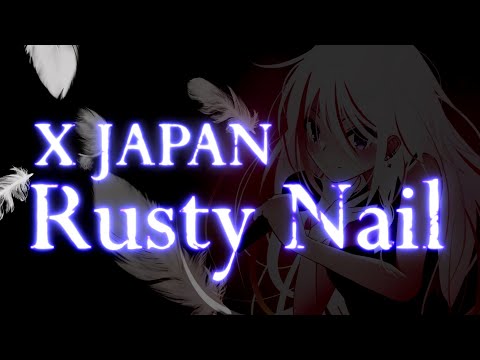 Rusty Nail / X Japan 【VOCALOID cover】