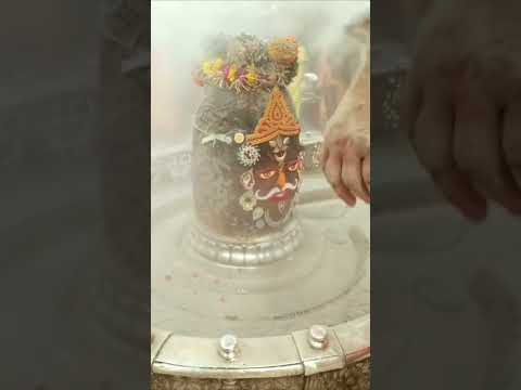 Ujjain Mahakal || Mahakal || Jyotirlinga || Mahakal Jyotirlinga || Lingastakam || Shiv Rudrastakam