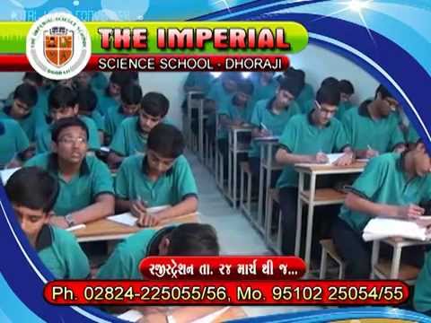 The Imperial Science School Dhoraji 2015 1 Minit