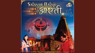 Salasar Balaji Aarti