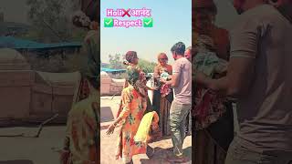 Barsana Holi 2025 | #barsana #holi2025 #respect #krishnaleela