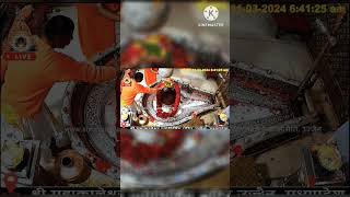 #shri_mahakaleshwar_jyotirlinga_ujjain #trending #shortvideo #darshan