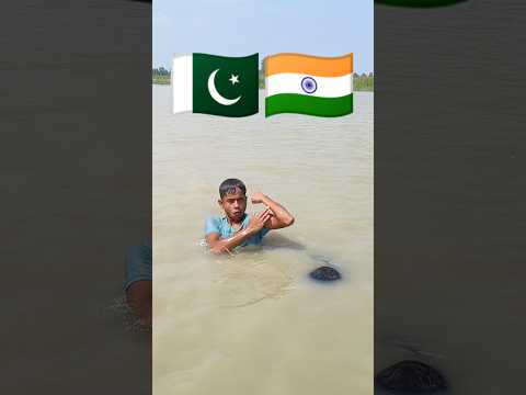 Kon Zayada powerfull hai 😱😱😭😭😭😭💪💪 india vs Pakistan 🇮🇳🇵🇰 #indianarmy #army #youtubeshorts #tiktok