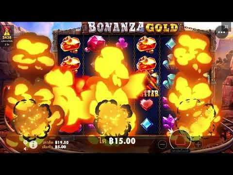 Bonanza Gold │ ทุน 700 ก็มันได้นะเนี่ยยย !!! #fun88