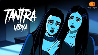 Tantra Vidya Horror Story | Scary Pumpkin | Hindi Horror Stories | Real Horror Story