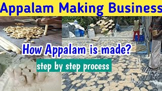 SMALL BUSINESS IDEAS / APPALAM making business step by step process in tamil / how are appalam made