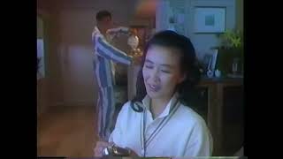 ゴルフファイブ　萬田久子　芹澤信雄　懐かCM　1994年3月　GOLF5