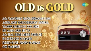 Old is Gold | Aaj Mausam Bada Beimaan Hai | Aate Jate Khoobsurat Awara