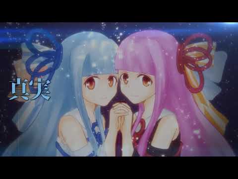 TWINFINITY／Feat. Kotonoha Akane&Kotonoha Aoi