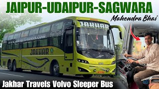 Jaipur to Sagwara in Jakhar Travels Volvo I जयपुर से सागवाड़ा व डूंगरपुर के लिए लक्जरी वोल्वो बस I