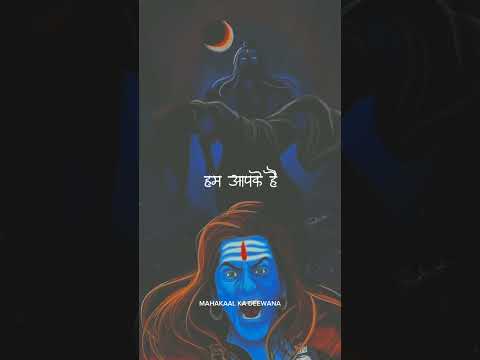 mahadev status |mahakal status|bholenath status|mahakal #shortvideo #shorts #youtubeshorts#viral