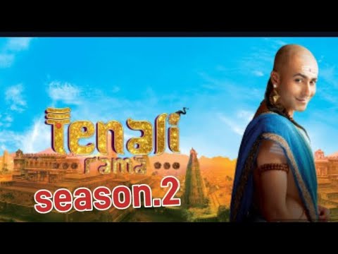 tenali Rama season 2 latest update| Sony tv upcoming show | SONY TV| m.r.g films|