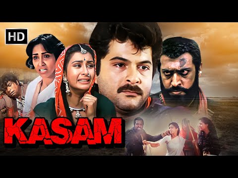 Kasam | Anil Kapoor और Gulshan Grover की जबरदस्त टक्कर | कादर खान, जॉनी लीवर  | 80s Action Thriller