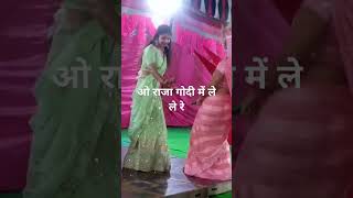 #dance #dj #song #viralvideo #trend #dehati #dehati_song