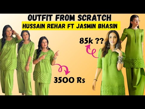 Recreated Hussain Rehar ft Jasmin Bhasin Dress | Outfit From Scratch | Designer Dress🌈☂️☔️