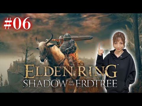 #06【ELDENRING DLC/NPC遺灰なし】VS黄金カバのちメスメル様【Shadow of the Erdtree】