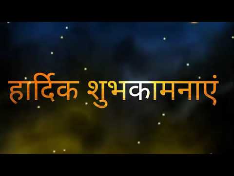 Chhath Puja WhatsApp status 2021 ! Chhath Puja status ! छठ पूजा स्टेट्स वीडियो