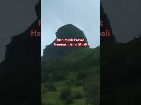 27 August 2024 rishimukh Parvat Hanuman ji ki Janm Bhoomi anjneri