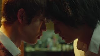 Sano ibukiが主題歌　宮沢氷魚＆藤原季節の“おでこコツン”も　映画「his」予告編が公開