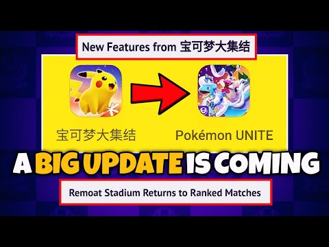 Upcoming updates Chinese features confirmed to be Global - Pokémon Unite