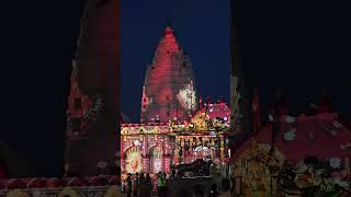 #maasamaleswari #samblapur #sambalpurtourism #lightshow #arati #prathana#pranami #vakti #dhupakathi