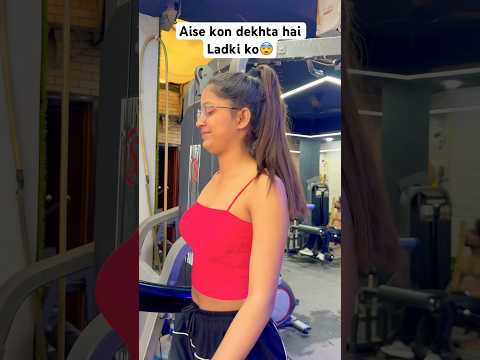 Soch raha hai akeli hai ladki😈 #youtubeshorts #shorts #wasilrazafitness #viralshort