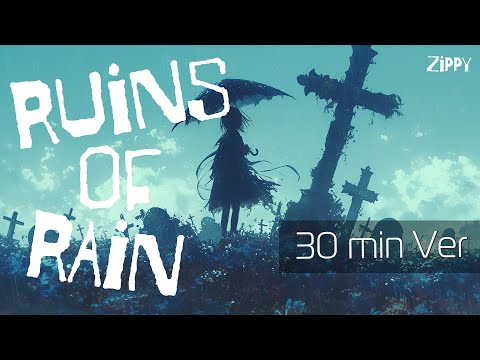 【30分耐久フリーBGM】雨が降り続く不思議な世界のBGM「Ruins of Rain」【雨音／不穏／異世界／ピアノ】