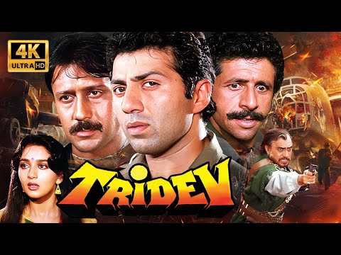 Tridev (1989) Full Movie 4K Ultra HD | Sunny Deol, Naseeruddin Shah, Jackie Shroff | Action Thriller