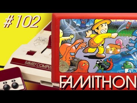 Atlantis No Nazo (Famicom) REVIEW - FamiThon #102