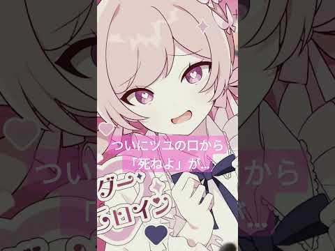 今回もいい曲来たーっ！