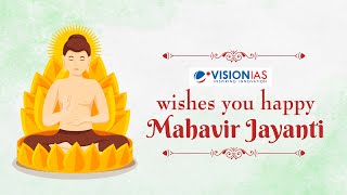 HAPPY MAHAVIR JAYANTI