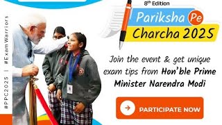 Pariksha Pe Charcha || @MyGovIndia || #ppc2025 #examwarriors #estherjviolin