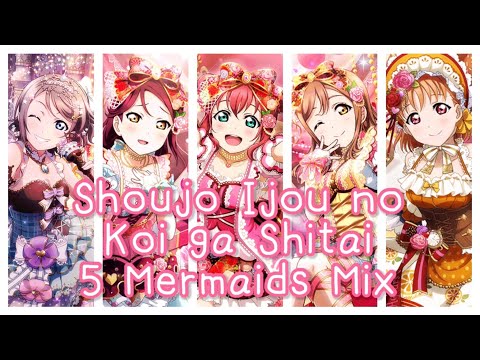 Shoujo Ijou no Koi ga Shitai - 5 Mermaids Mix (Color Coded)