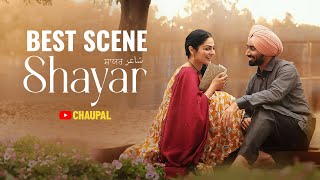 Latest Punjabi Movie 2024 | Shayar | Satinder Sartaj | Neeru Bajwa | Chaupal