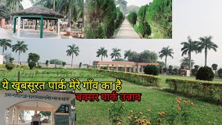 unnao baksar baksar unnao baksar park unnao smvd vlogs