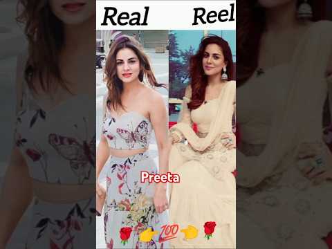 💓Preeta🥀#//in reel and real nice look//👍shorts#vedio🙏please like or subscribe#🙏