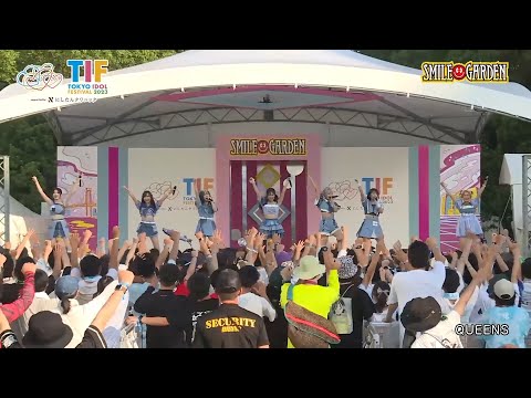 【アイドル】QUEENS 2023/08/05＠ TIF SMILE GARDEN