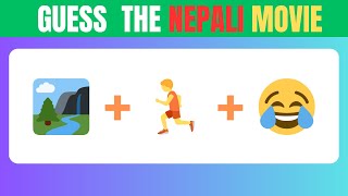 Nepali Movie Emoji Quiz | Can You Guess These Popular Nepali Films? | Fun Quiz for Movie Lovers