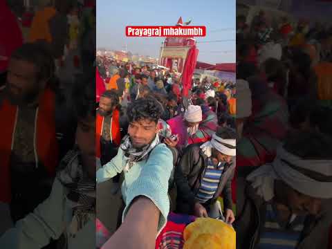 Prayagraj mhakumbh #love #song #vlog #viralvideo #ganga #sandila #minivlog #trending #mhakumbh2025