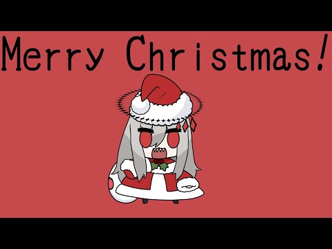 【UTAUカバー】ジングルベル/Jingle Bells【ゲキヤク/Gekiyaku】